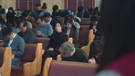 The Glory (Korean Drama) The Glory (Korean Drama)